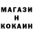 Метадон мёд Keanu Khalif