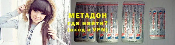 ПСИЛОЦИБИНОВЫЕ ГРИБЫ Алексеевка
