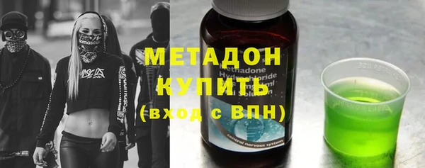 кокаин колумбия Покачи