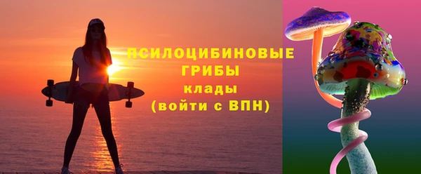 каннабис Абинск