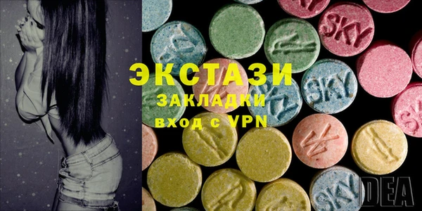 синтетический гашиш Покров