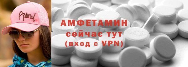 ПСИЛОЦИБИНОВЫЕ ГРИБЫ Алексеевка