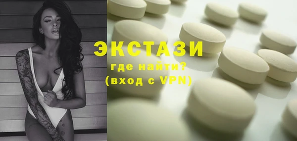 кокаин колумбия Покачи