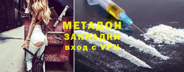синтетический гашиш Алзамай