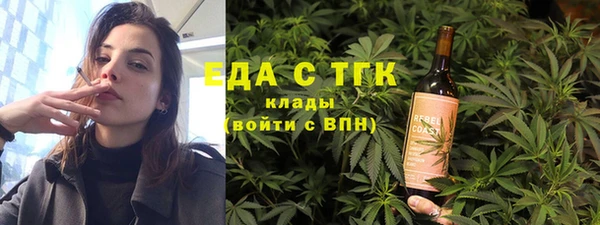 ECSTASY Алексин