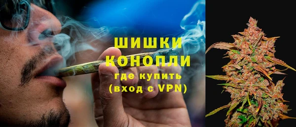 синтетический гашиш Алзамай