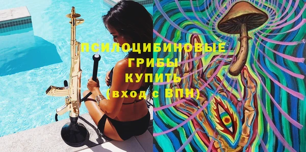 синтетический гашиш Алзамай