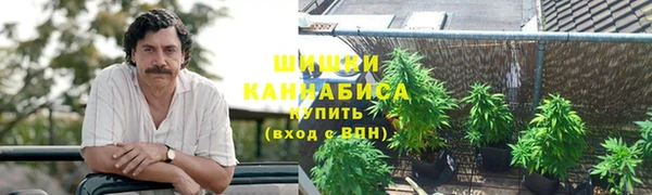 синтетический гашиш Алзамай