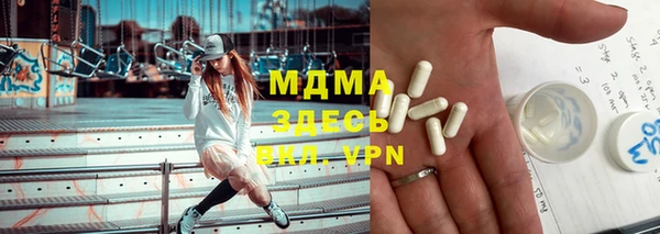 синтетический гашиш Алзамай